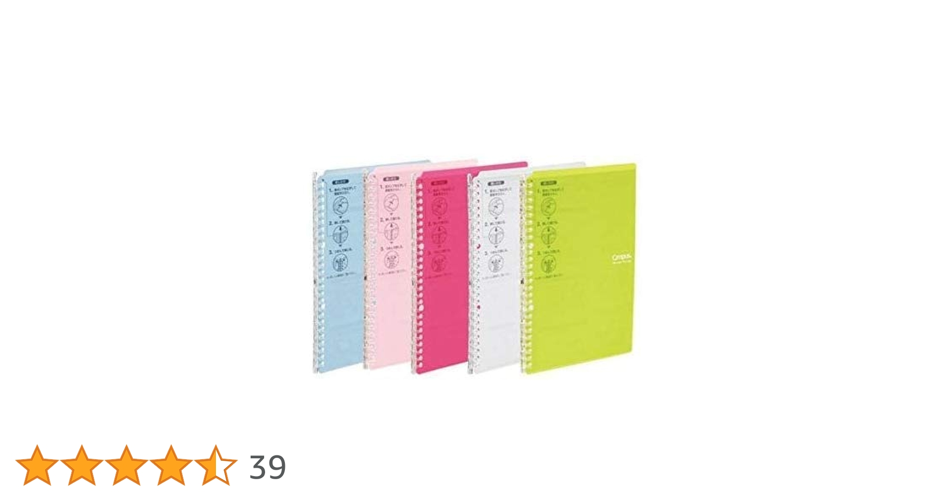 5冊パック Amazon | コクヨ キャンパスバインダー[スマートリング]PP表紙